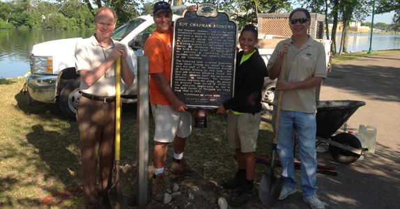 Historic marker readied for dedication on September 5, 2014