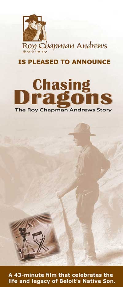 Chasing Dragons | Brochure Cover